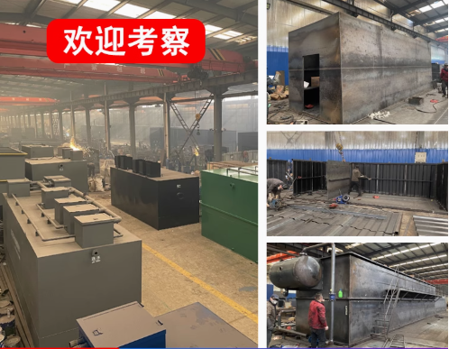 中原镇嘉源通环保：专注污水治理，定制化设备解决全场景需求